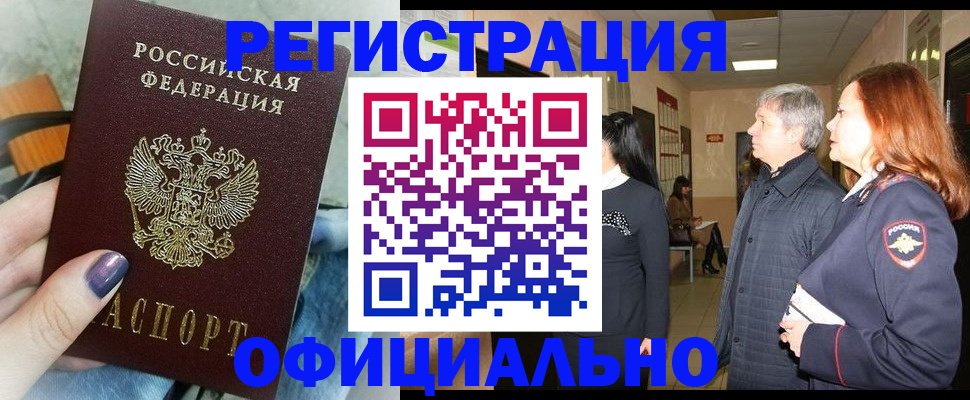 форма 3 в Назарово